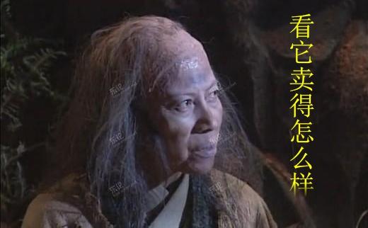 瑞风S2质保20万公里!日系车都给跪了-