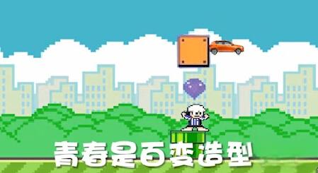 瑞风S2质保20万公里!日系车都给跪了-