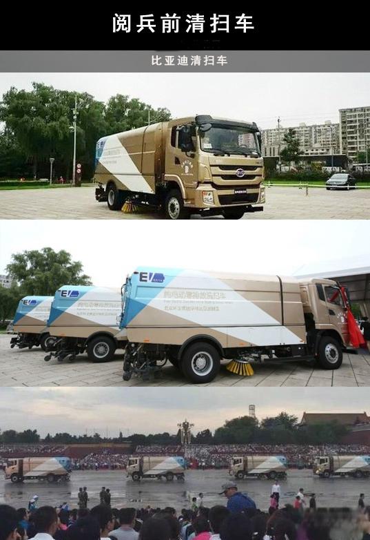 瑞风S2质保20万公里!日系车都给跪了-