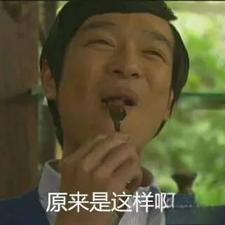 瑞风S2质保20万公里!日系车都给跪了-