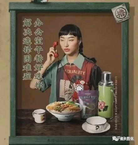 我为什么说三只松鼠的屁股歪没得洗!模特其实是rh老手!-