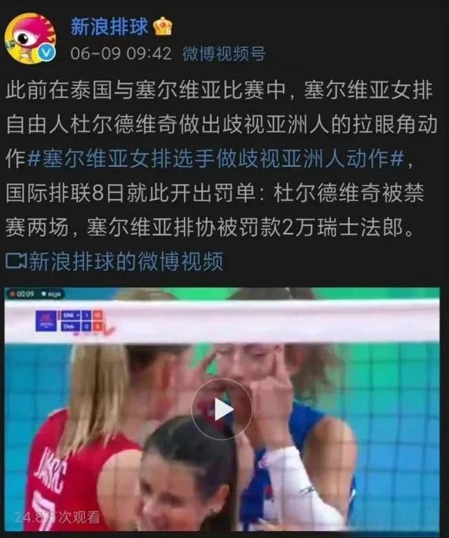 我为什么说三只松鼠的屁股歪没得洗!模特其实是rh老手!-