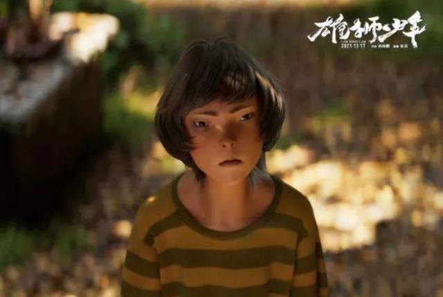 我为什么说三只松鼠的屁股歪没得洗!模特其实是rh老手!-