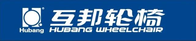 轮椅购买测评:十大轮椅品牌,你Pick哪一家?-