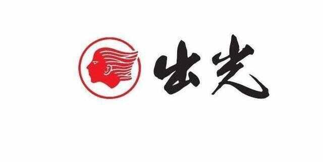 出光ifg3机油怎么样?出光ifg3和ifg5机油区别-