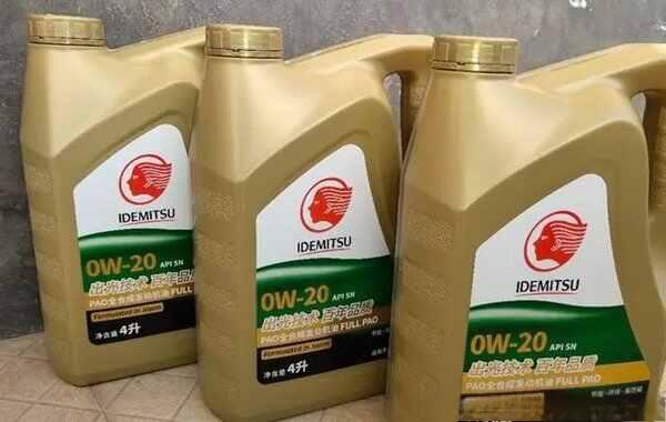 出光ifg3机油怎么样?出光ifg3和ifg5机油区别-