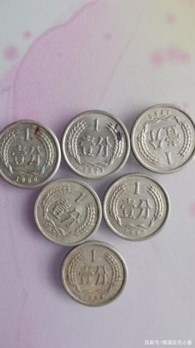 捡到一分钱的儿歌歌词(捡到一分钱的儿歌简谱)-第1张图片-