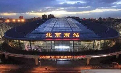 ​出京需要48小时核酸证明吗？现在离开北京需要核酸检测吗？