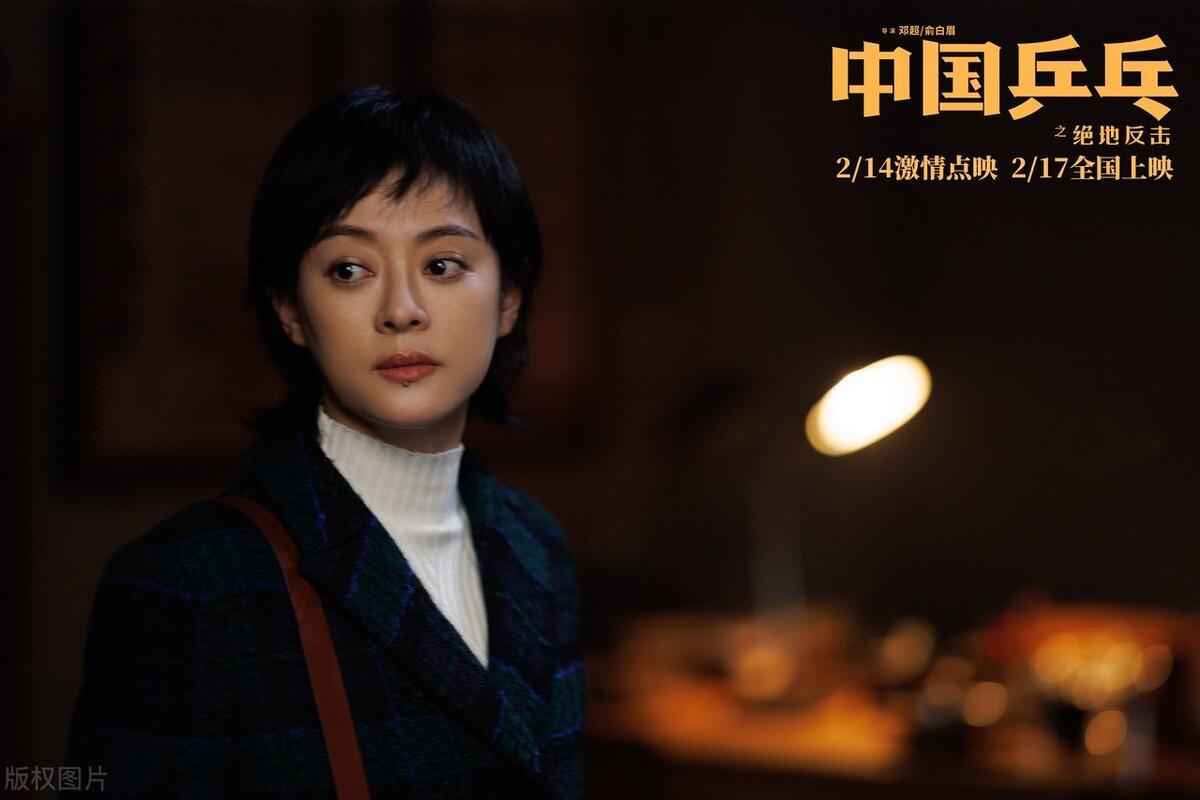 邓超情人节送孙俪一盆菜是什么路子?孙俪:好看又实用,深得我心