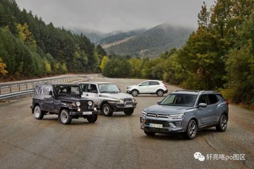 柯兰多论坛 汽车之家 柯兰多新款-第1张图片-