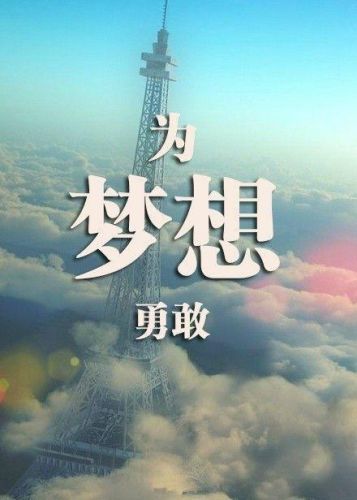 三本大学学费一年多少钱(三本大学学费一年多少钱便宜)-第2张图片-