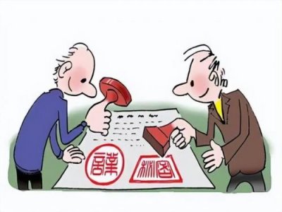 ​授权书范本 模板(委托书授权书范本)