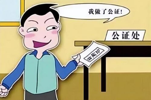 授权书范本 模板(委托书授权书范本)-第2张图片-