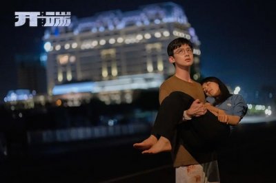 ​开端司机为什么放诗情下车