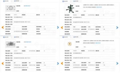 ​贵公酱酒多少钱一箱(贵地酱酒多少钱一箱)