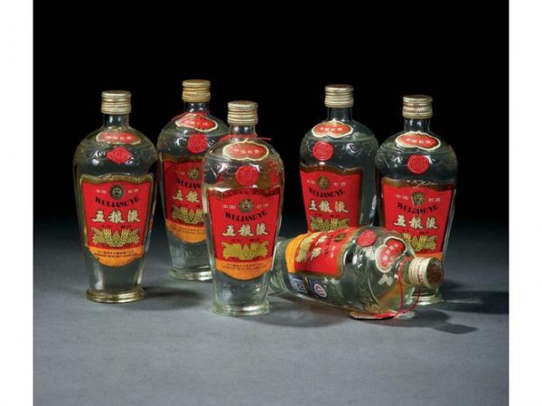 茅台五粮液官网