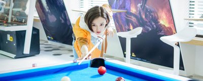 ​全职高手唐柔身份是什么