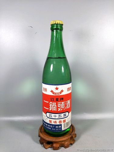 一担二锅头价格