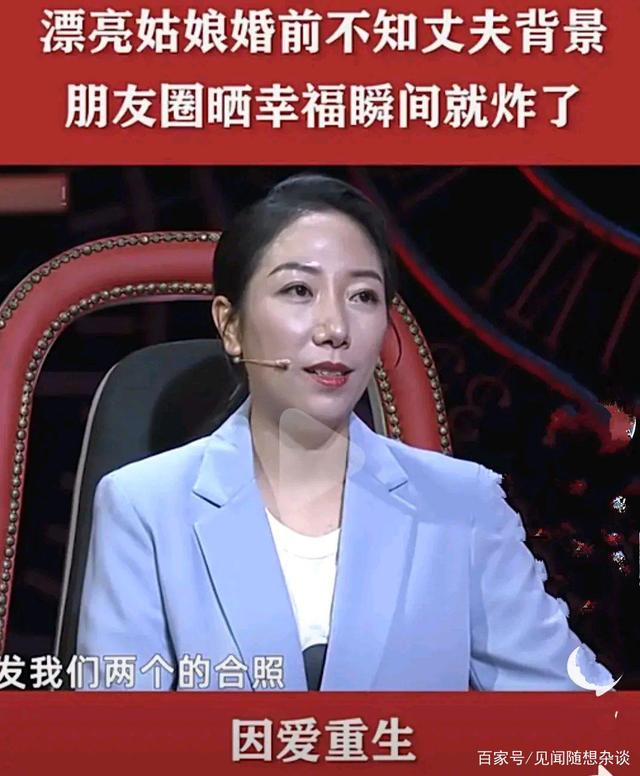 开140万豪车，交女友无数，有千万资产富二代说，喜欢有文化的女人-