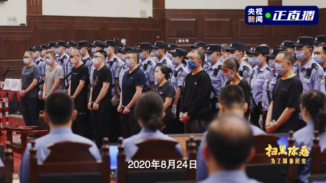 百辆豪车犹如车展,哈尔滨市落马副局长的巨额财产究竟从何而来-