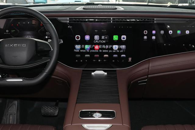 奇瑞终于良心了，不到18万起，起步261马力，带你看星途揽月-