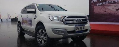 ​福特SUV车型有几款