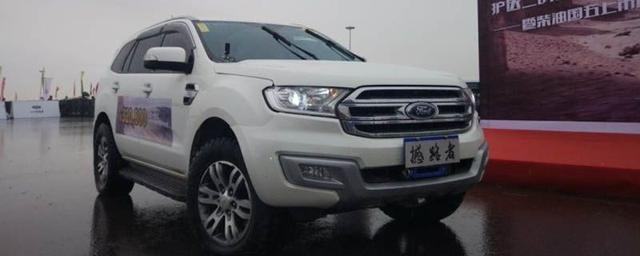 福特SUV车型有几款-