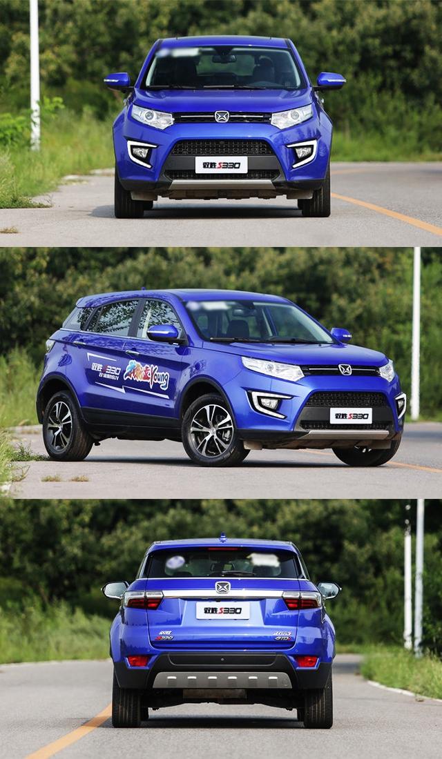 紧凑型SUV市场添新人,江铃驭胜S330来了!-