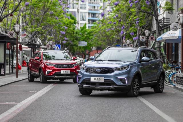 首款搭载车载微信的合资SUV，领界S售10.98万起-