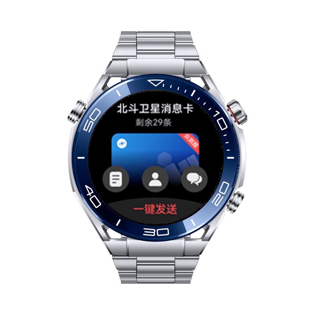 白天选择什么求救信号比较合适(白天求救用什么信号)