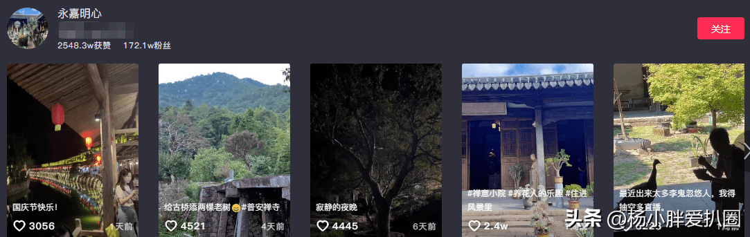 释明心耳垂为何那么大(释明心耳垂是真的吗)