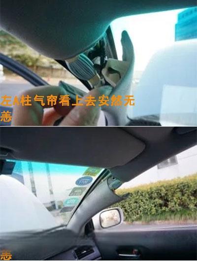 带你剖析 二手车 雷克萨斯GS300-