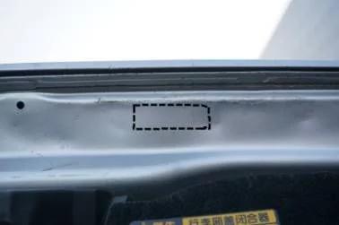 带你剖析 二手车 雷克萨斯GS300-