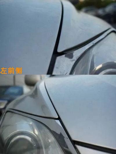 带你剖析 二手车 雷克萨斯GS300-