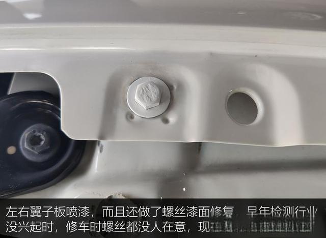 《二手高尔夫Rline捡漏记》买家：开始还以为是大坑，结果很惊喜-