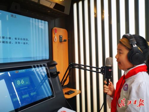 朗读亭厂家直销(朗读亭厂家广州)-第1张图片-