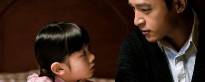 ​天衣无缝妞妞身世是什么