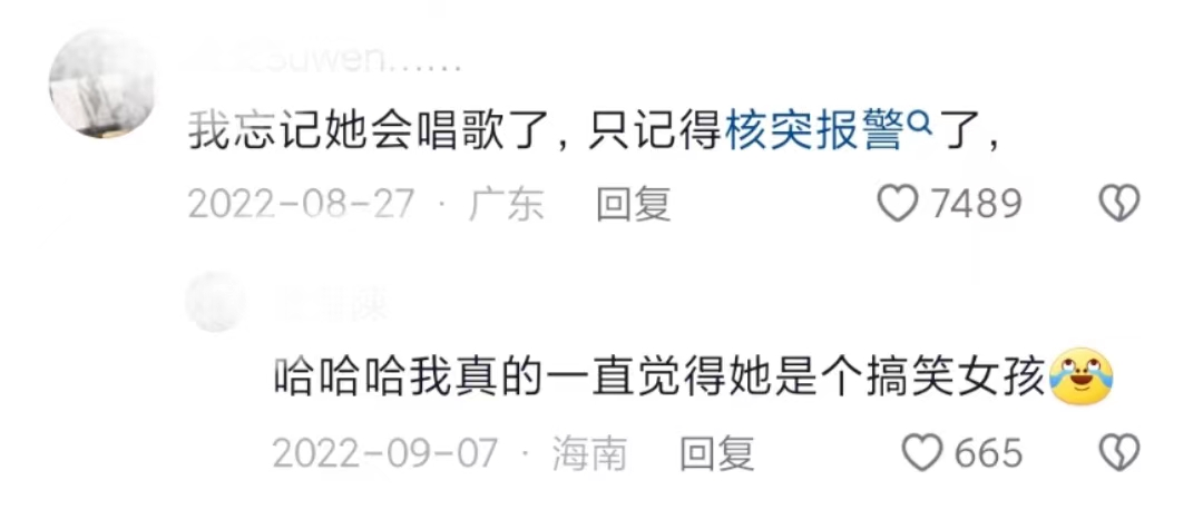 43岁王菀之近况曝光却引全网心疼:不住豪宅,没有孩子,我很快乐