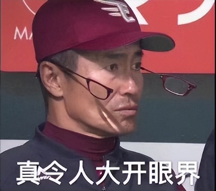 疯狂!炎亚纶向男网红道歉痛哭,男网红崩溃:他执意进入我的身体