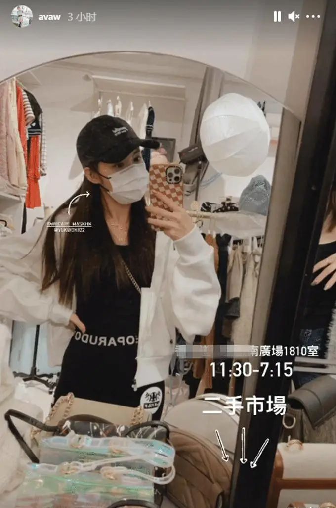 杨受成孙女豪宅办生日趴！儿媳至今未入豪门靠卖旧货过成这样