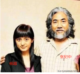 杨幂桃色情史被爆，四处留情隐秘恋爱，把16个男人玩弄于手掌之中