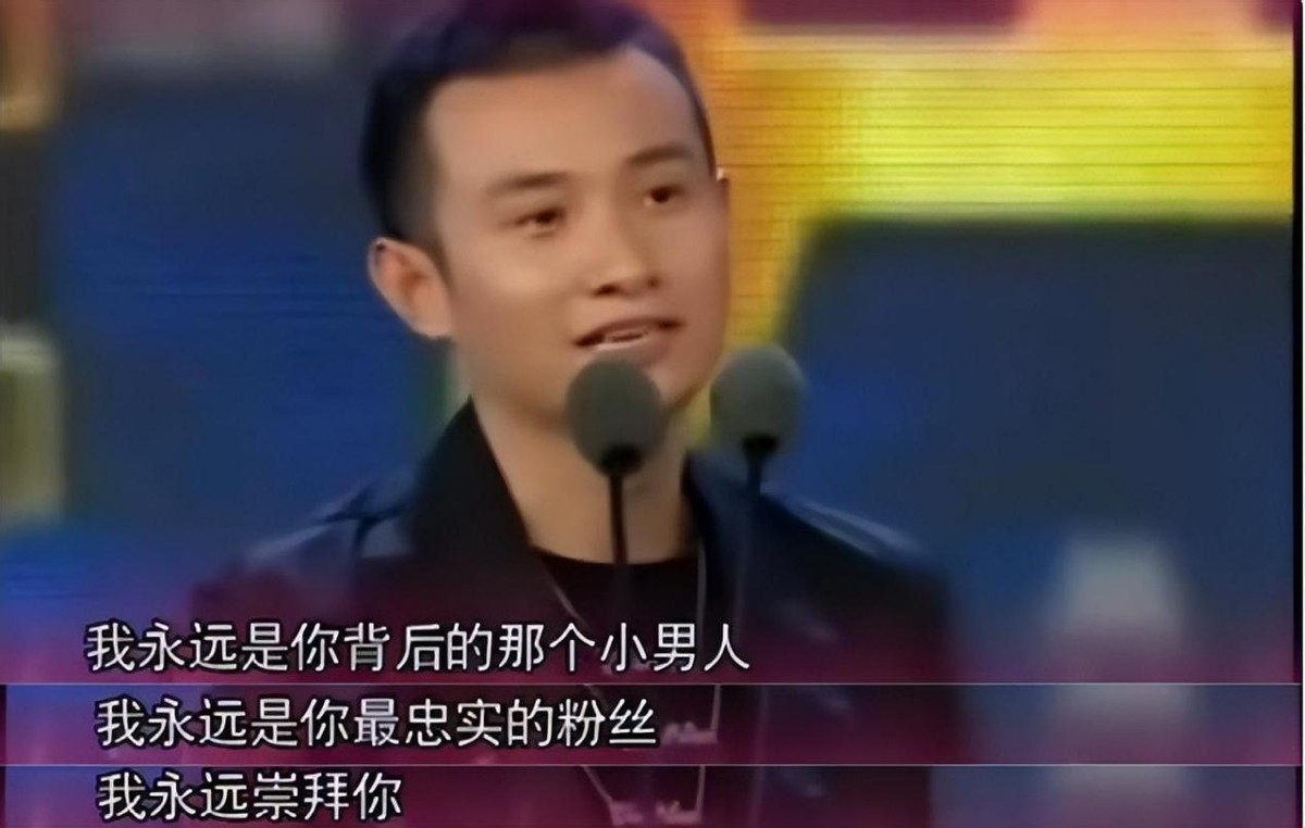 “周一见”9年后,再看文章和姚笛,一场纵情贪欢“毁”了两人