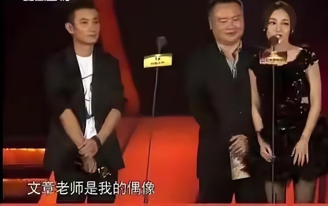 “周一见”9年后,再看文章和姚笛,一场纵情贪欢“毁”了两人