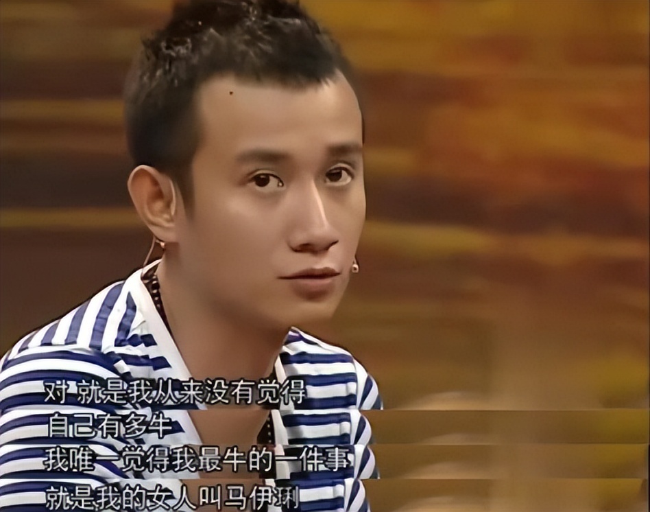 “周一见”9年后,再看文章和姚笛,一场纵情贪欢“毁”了两人