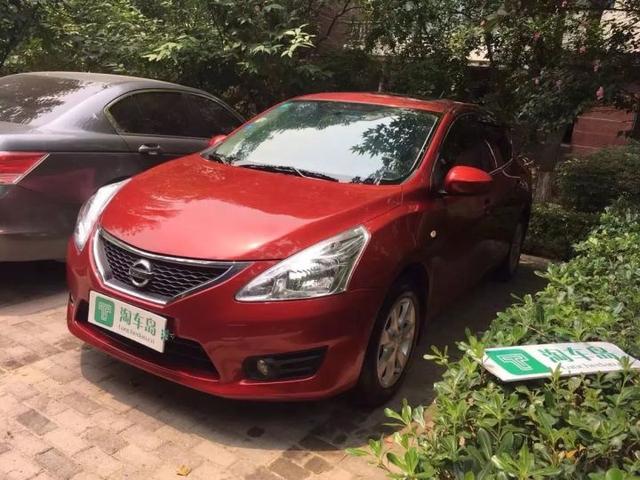 学会这些二手车估值方法,买二手车再也不怕被坑了-