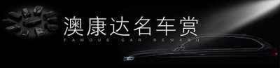 ​二手高颜值轿跑车不能错过2020款奔驰E2604MATIC！