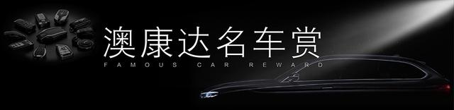 二手高颜值轿跑车不能错过2020款奔驰E2604MATIC!-