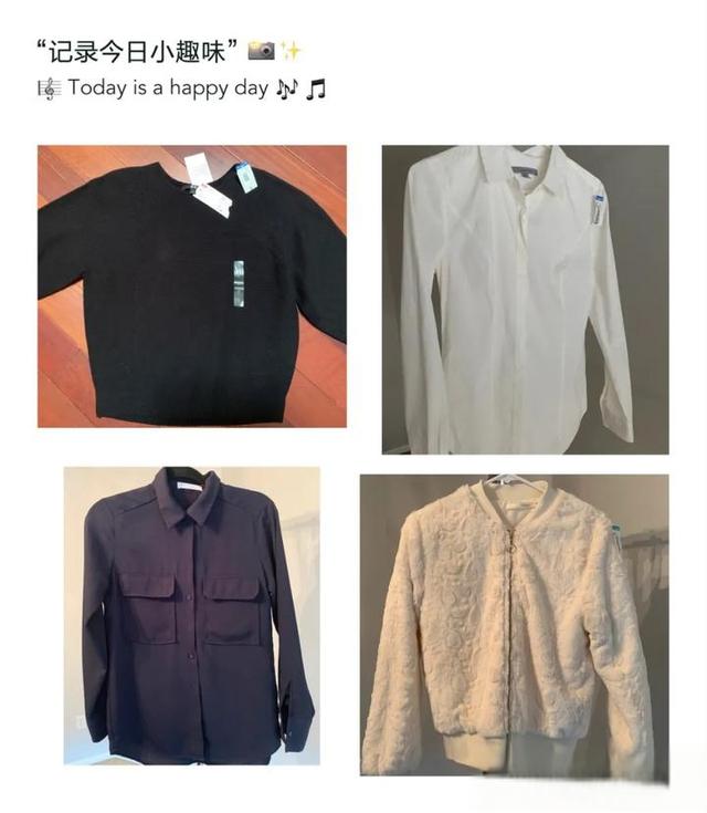 不可错过的宝藏二手店!实惠又环保-