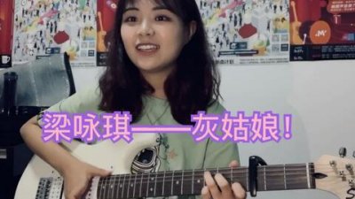 ​尽情愚弄我吧我自行回家是什么歌(尽情愚弄我吧我自行回家是什么歌词)