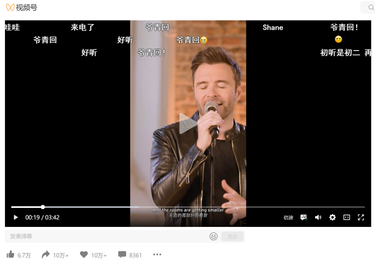 2022爷青回名场面:王心凌的《爱你》,07快男合体,他们总能勾起我们的青春记忆